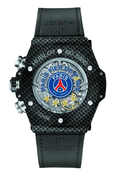  - Vente aux enchères Paris Saint-Germain x Artcurial