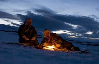  - Finnmark - Norvège