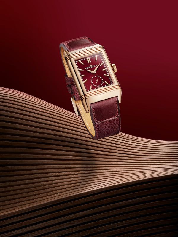  - Jaeger-Le-Coultre Reverso Tribute Duoface Fagliano Limited 