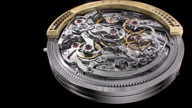  - Vacheron Constantin Traditionnelle Split Second