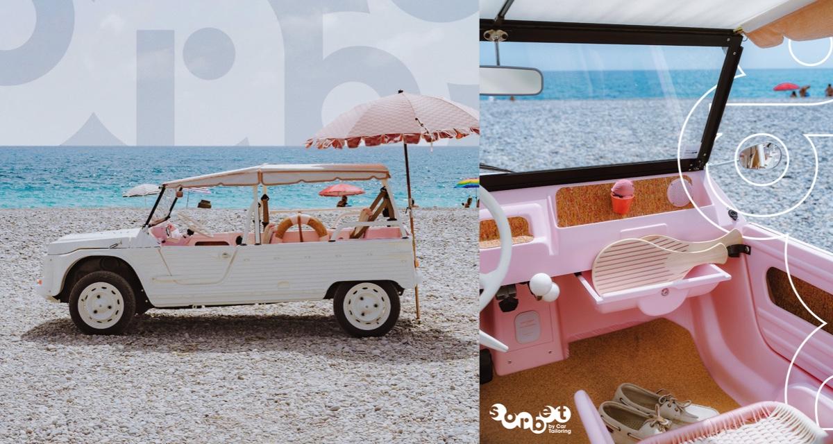 Eden « Sorbet » : une Mehari électrisante (et électrique) signée Tristan Auer pour le 2CV Mehari Club de Cassis