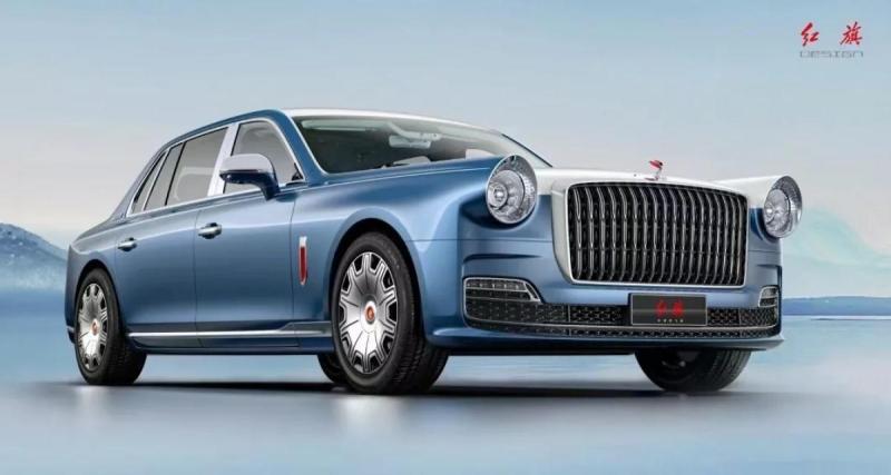  - Shanghai 2023 : Hongqi L5