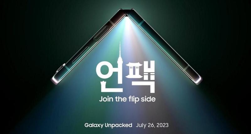  - Galaxy Unpacked : Quand et comment suivre l'événement ?