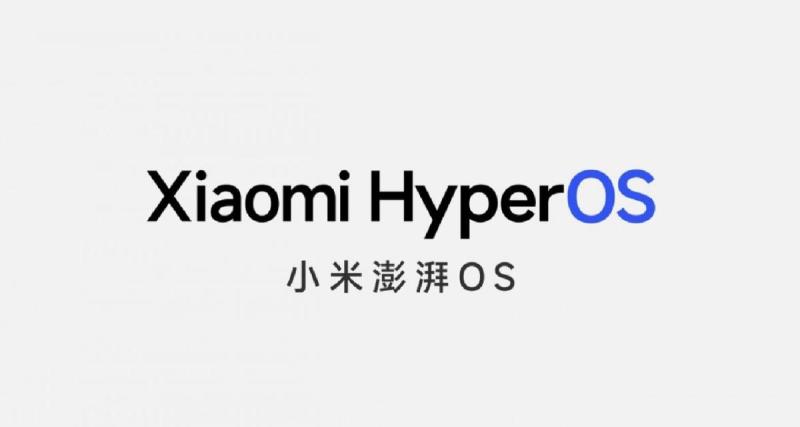  - HyperOS de Xiaomi : Une nouvelle ère pour les smartphones Android