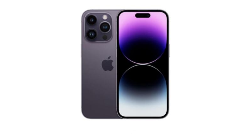  - Plus que quelques jours avant Noël et les bons plans continuent ! L’iPhone 14 Pro est en promotion ! 