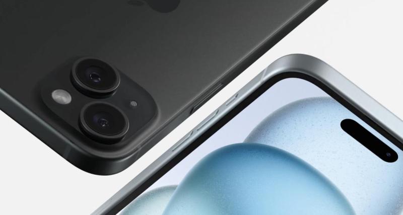  - L'iPhone 15 est en promo ! C'est une opportunité à ne pas manquer 