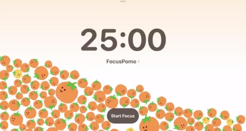  - L'application du weekend : Découvrez FocusPomo !