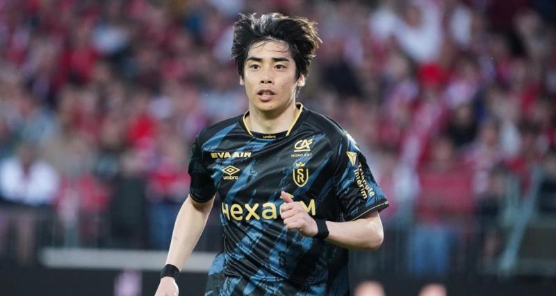  - Reims : une tournée au Japon cet été