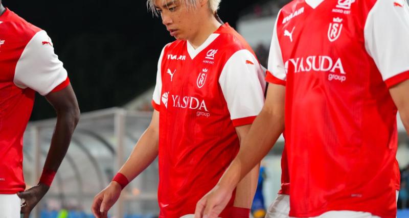  - Reims : le Stade dévoile son nouveau maillot extérieur