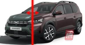 Futur Dacia Jogger (2025) : par rapport à l’actuel, quelles évolutions sont attendues ?