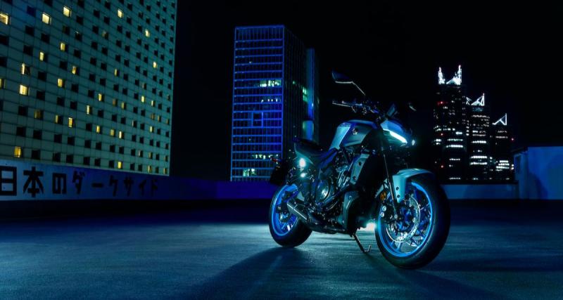  - Yamaha garantit une bonne année 2025 à ses clients avec cette annonce !