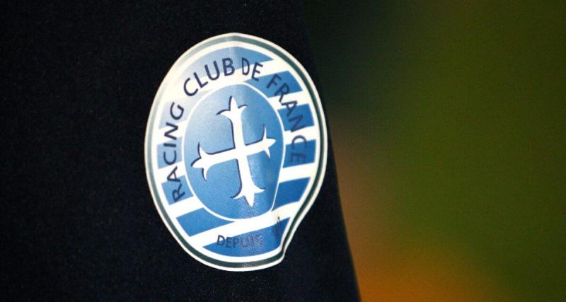  - U17 National : un but inscrit de 50 mètres par le Racing CFF