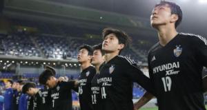 Ulsan HD - Mamelodi Sundowns : les compositions officielles !