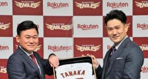 Barça : la sortie fracassante du président du Vissel Kobe avant le match amical
