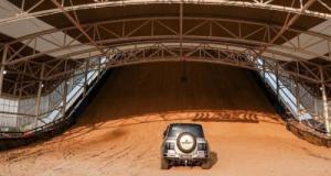 BYD entre dans le Guinness avec la plus haute dune artificielle du monde