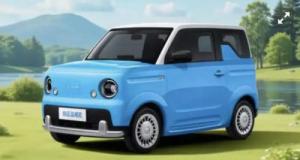 Une voiture électrique inspirée des Schtroumpfs arrive prochainement