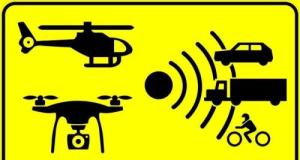 Ce nouveau panneau montrant des technologies de surveillance est surprenant