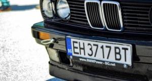 Un vol de plaques gâche leurs vacances en Espagne : partis en voiture, ils rentrent… en avion