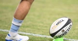 Rugby : un joueur de Top 14 placé en garde à vue pour une agression sexuelle en boîte de nuit après France-Fidji