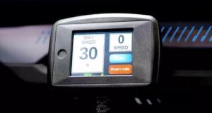 Cette ville veut freiner les « fou du volant » grâce à un gadget qui limite la vitesse