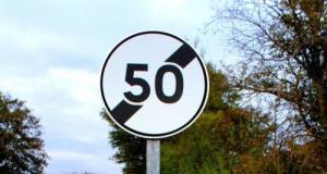 Des panneaux déplacés font exploser les amendes, la commune perd en justice