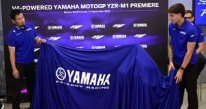 Yamaha : un teaser qui va mettre l'eau à la bouche des fans concernant la livrée 2026
