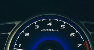 Récidiviste : flashé en plein excès de vitesse, il tente de dissimuler son identité… mais il est démasqué par ses propres lunettes