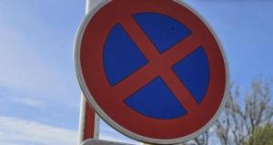 Deux jours après la saisie de sa voiture, il force la fourrière pour tenter de la récupérer