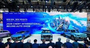 Chery : le groupe chinois aux ambitions monstres