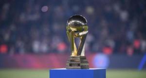 Horaire, supporters, déroulé… Toutes les informations sur la remise du trophée de champion de France au PSG