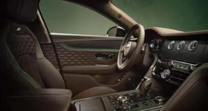 Bentley abandonne le cuir pour une matière inattendue dans sa future voiture électrique