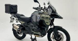 10 exemplaires seulement, cette BMW R 1300 GS spéciale célèbre un bel anniversaire