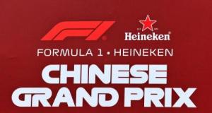 Formule 1 : la Chine vers un rôle de premier plan pour le début de saison 2027 ?