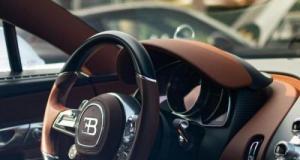 Il percute une Bugatti à 3,8 millions d’euros avec… c’était un prototype ! (vidéo)