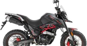 La surprise de 2026, Lidl se lance dans la moto avec un trail très économique