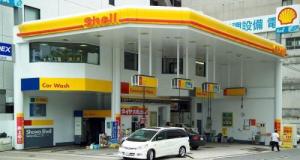 Comment ce pays fait-il pour limiter le prix du carburant à 1,08 € par litre ?