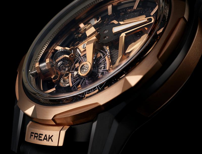  - Ulysse Nardin - Freak S