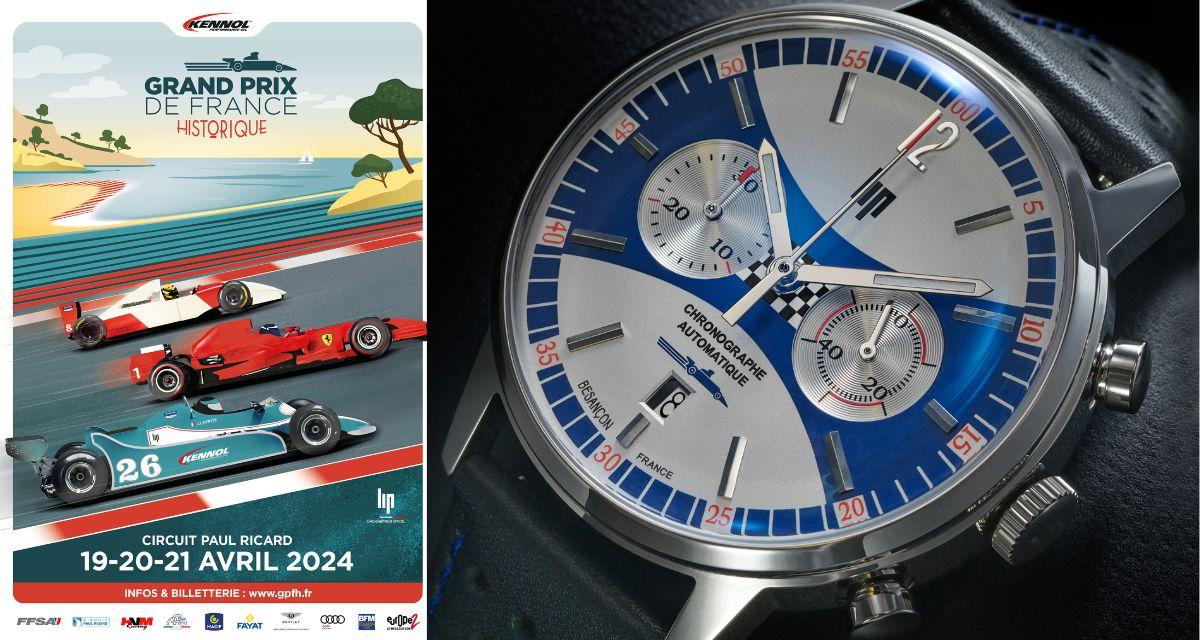 La version automatique de ce chronographe Rallye 