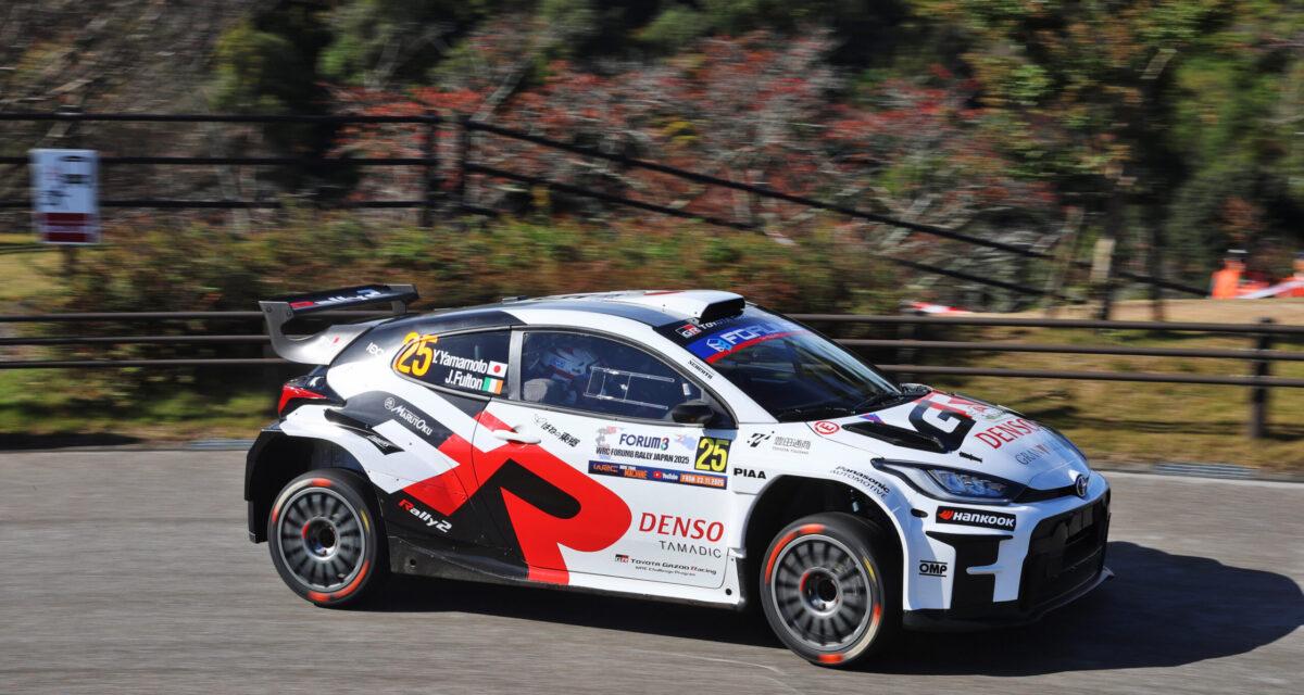 Rallye : premiers problèmes au Rallye du Japon