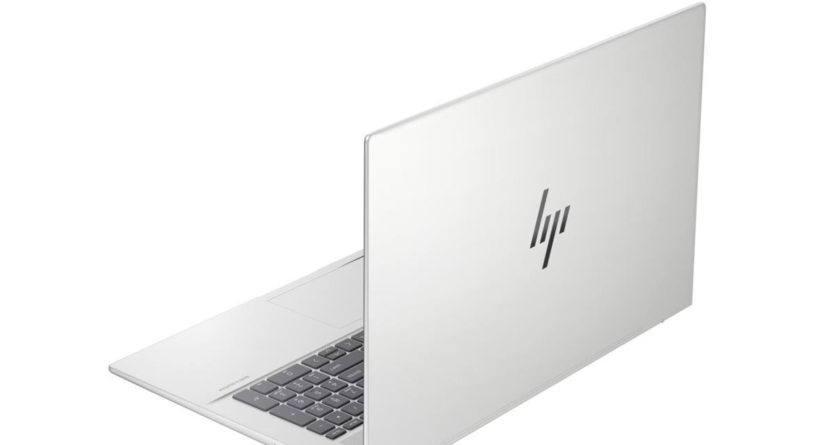 C'est le bon plan de la fin du weekend ! Ce PC HP est à prix cassé !