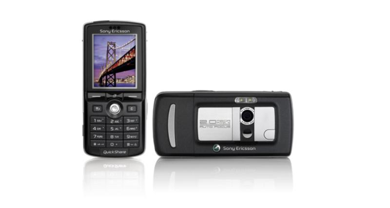 Le top 10 des téléphones des années 2000 va vous étonner - 2. Sony Ericsson K750i