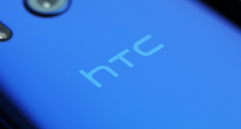 HTC U11 : un des meilleurs haut de gamme de 2017, à presser d'urgence ! - Performances et polyvalence