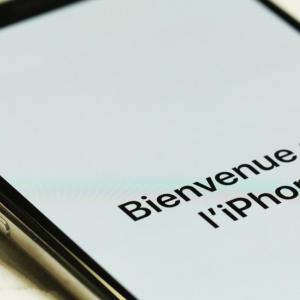  - L’iPhone X sous tous les angles avant nos tests