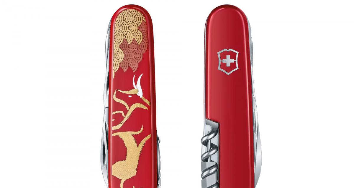 Victorinox Huntsman Year of the OX 2021