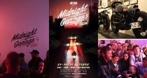 Midnight Garage Festival : ambiance loft arty pour le festival moto indoor parisien - Midnight Garage, le festival art, culture, food & moto indoor est de retour !