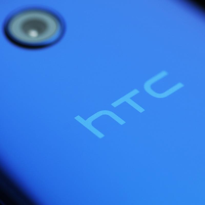  - HTC U11