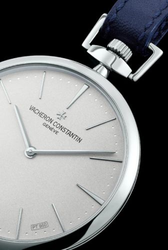 Vacheron Constantin Excellence Platine Patrimony Contemporaine