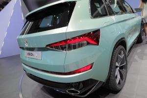 Skoda Vision S