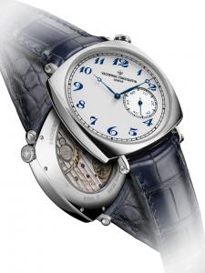 Vacheron Constantin Historiques American 1921