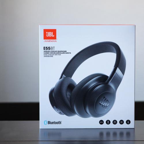 JBL E55 - unboxing